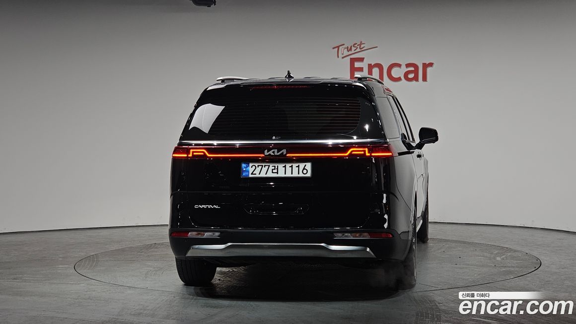Kia Canival 2023