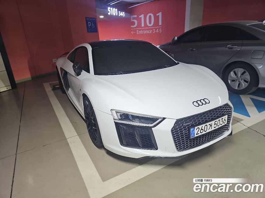 Audi R8 2017