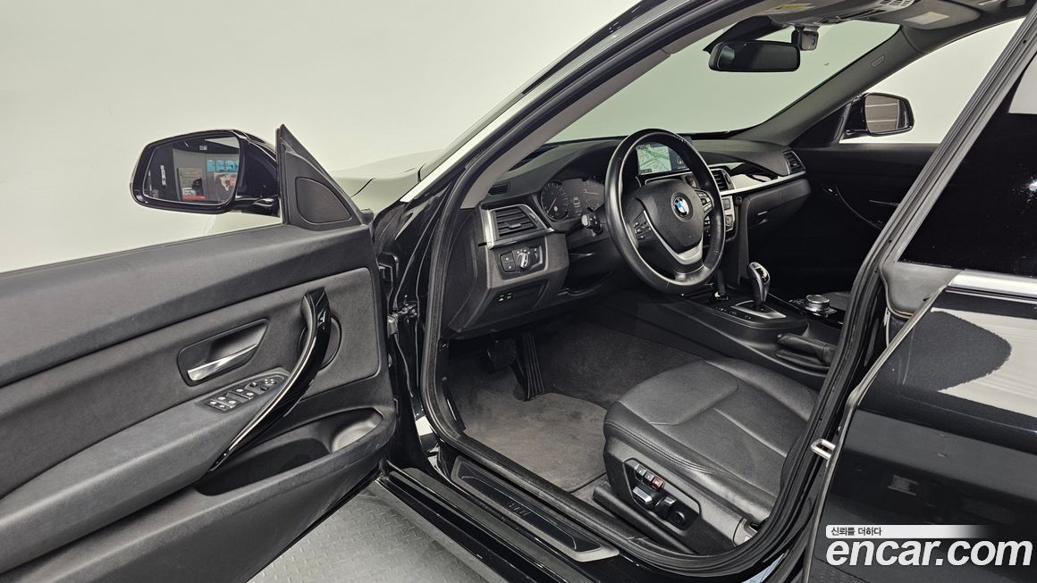 BMW Gran Turismo 2020