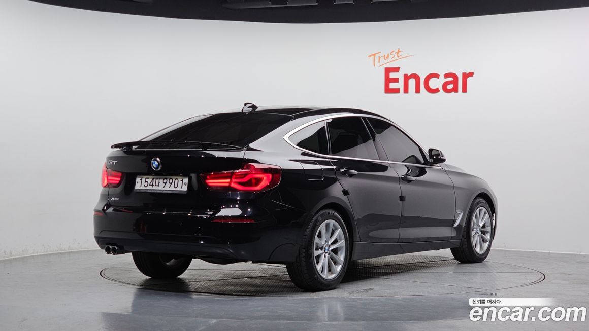 BMW Gran Turismo 2020