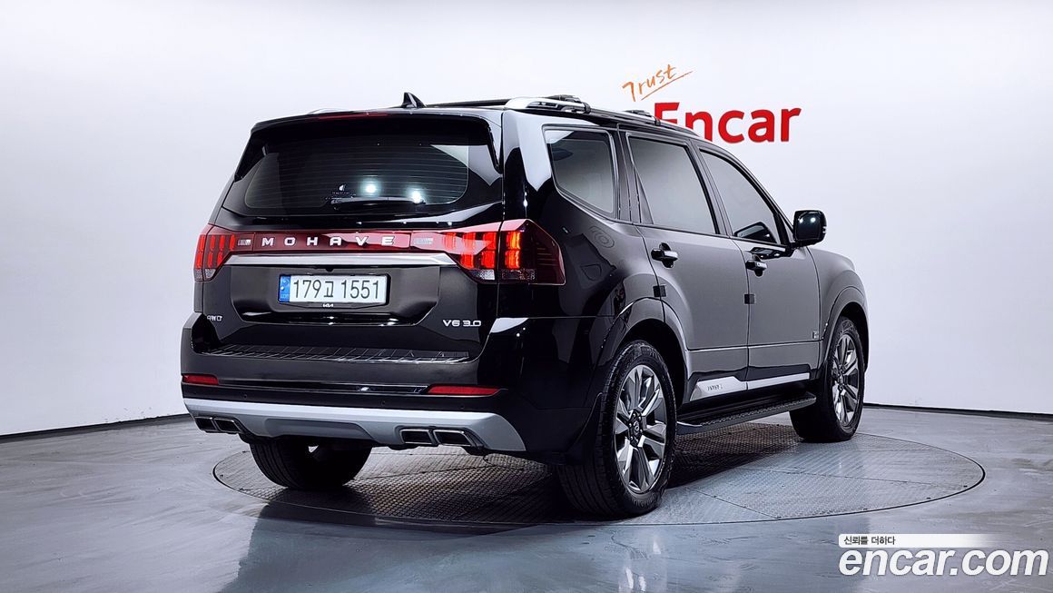 Kia Mohave 2021