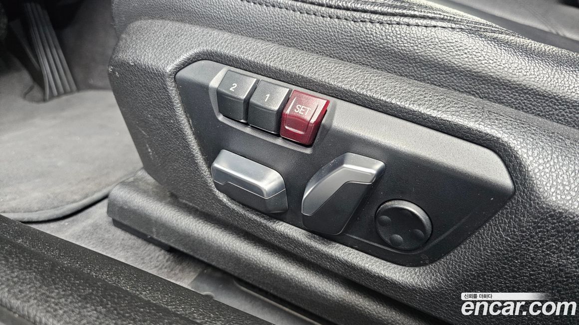 BMW Gran Turismo 2020