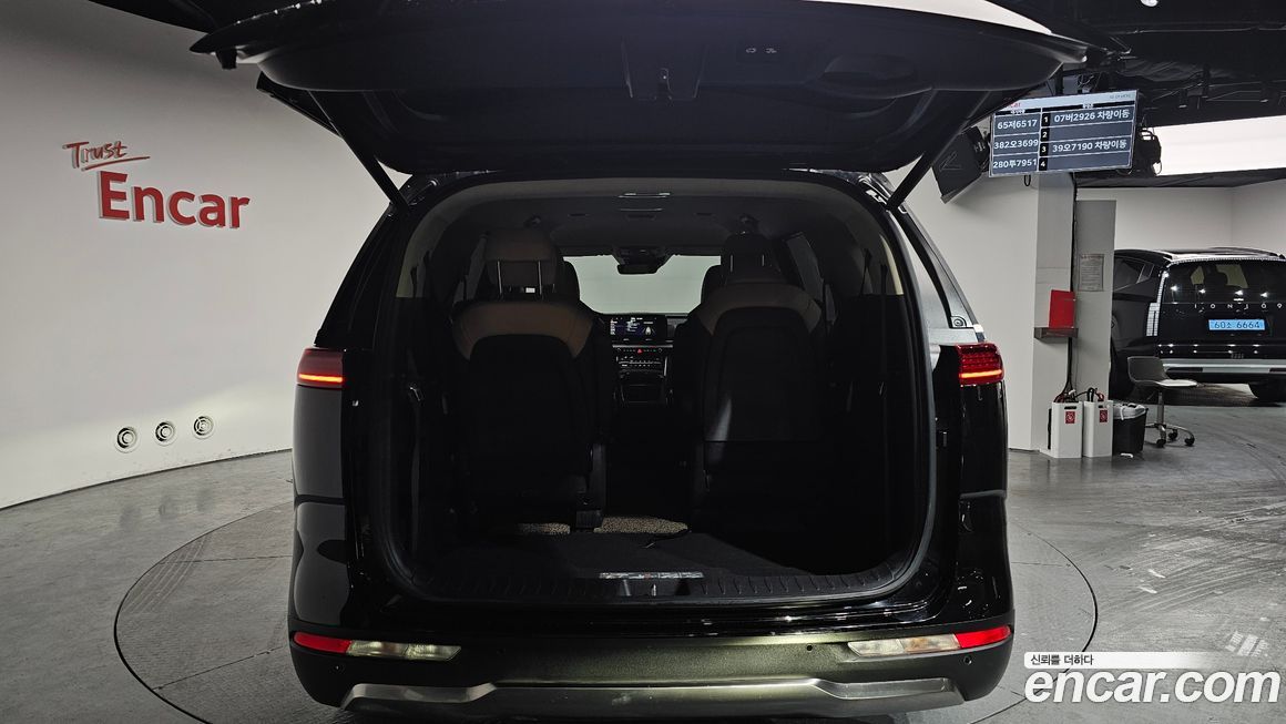 Kia Canival 2023
