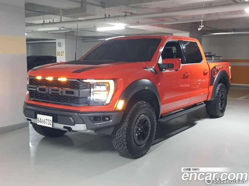 Ford F150 2022