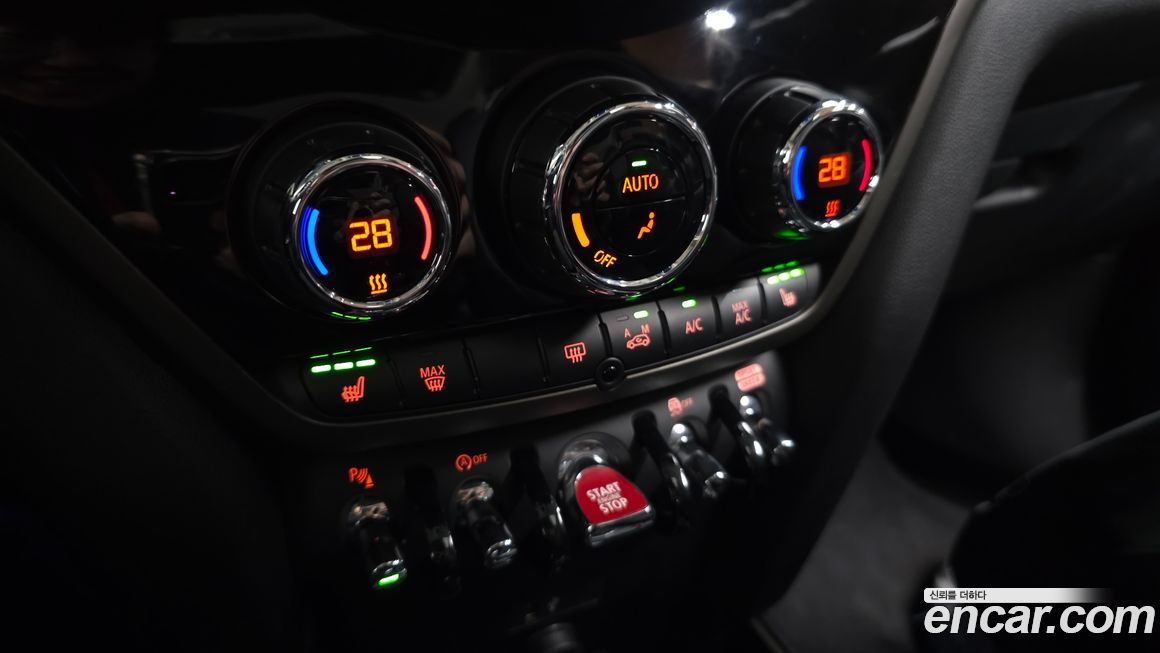 Mini Countryman 2023