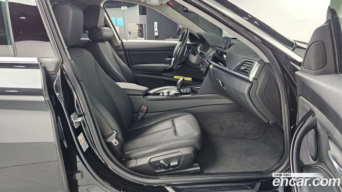 BMW Gran Turismo 2020