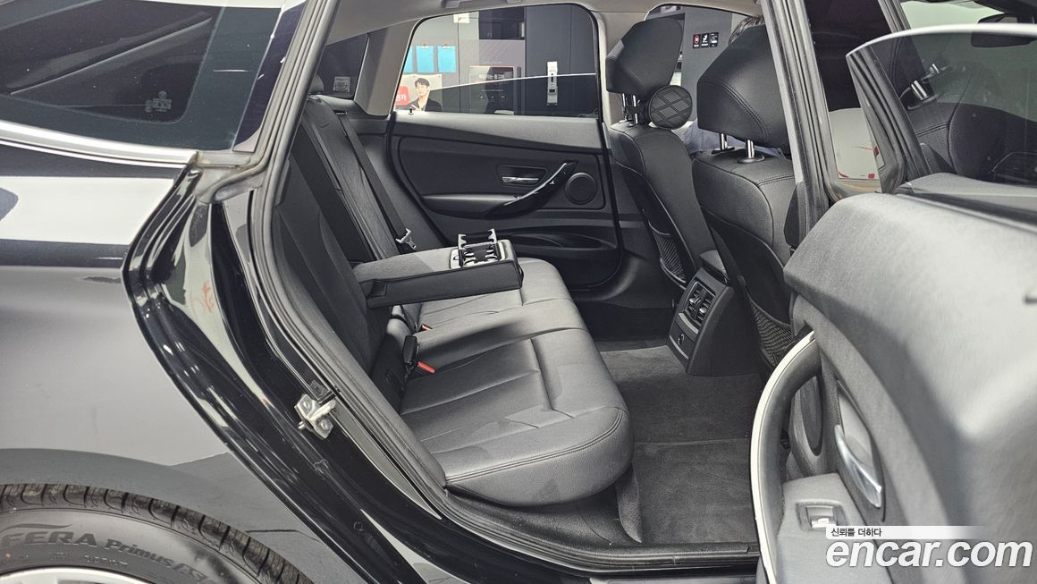 BMW Gran Turismo 2020