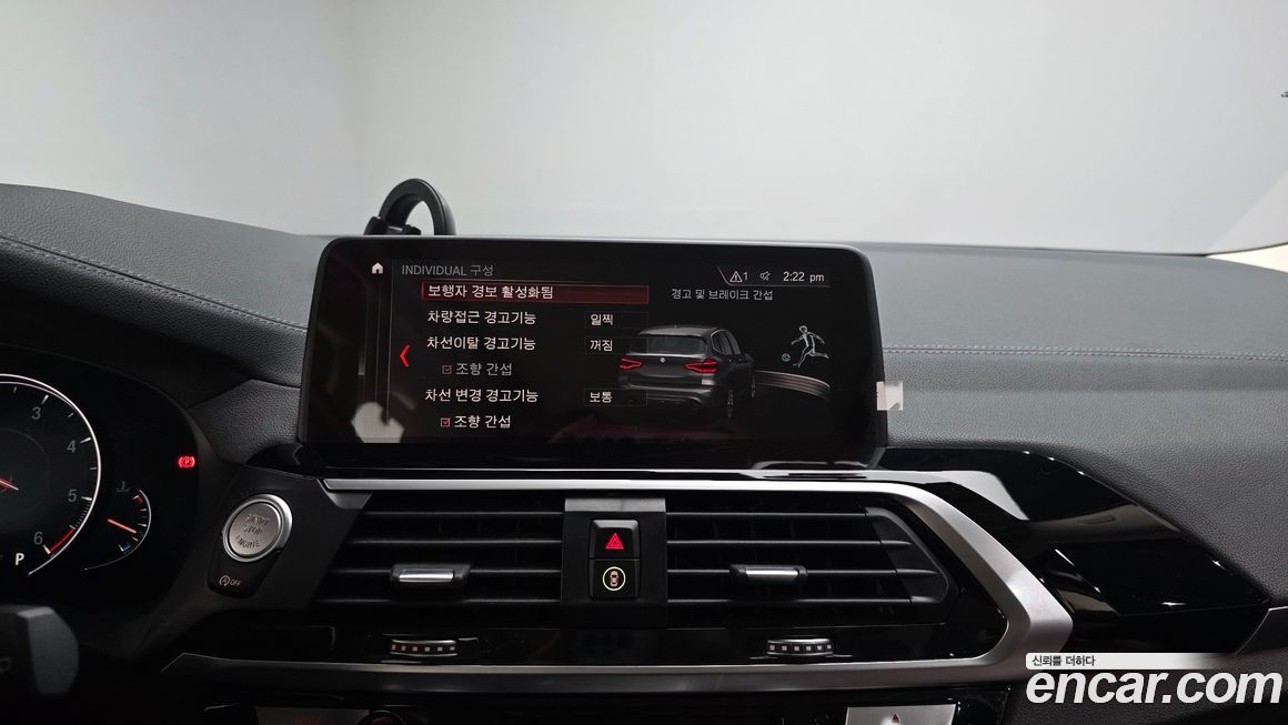 BMW X3 2019