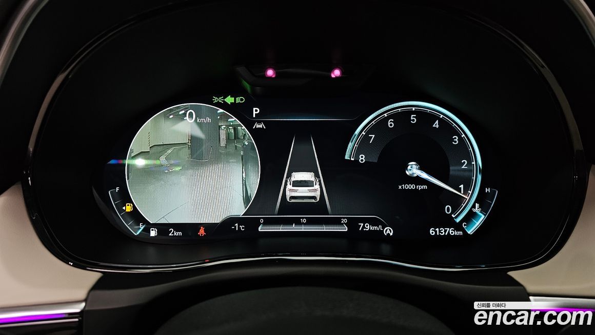 Genesis GV70 2021