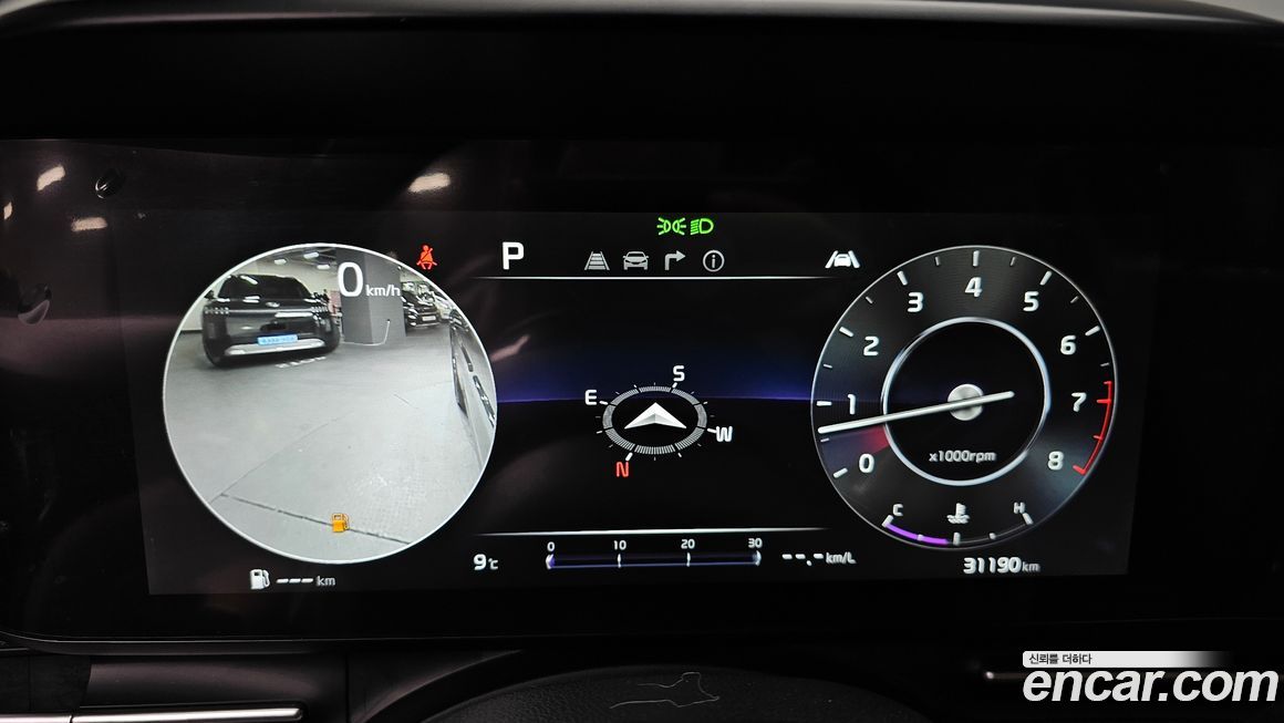 Kia Canival 2023
