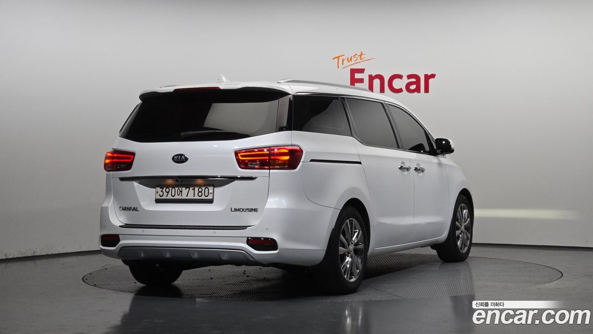 Kia Canival 2019