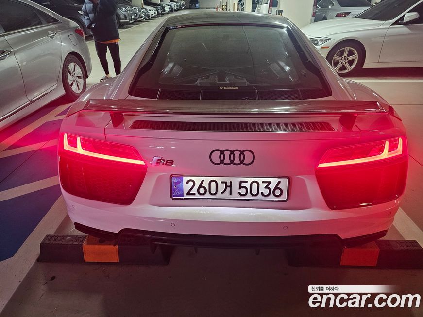 Audi R8 2017