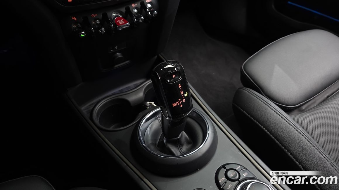 Mini Countryman 2023