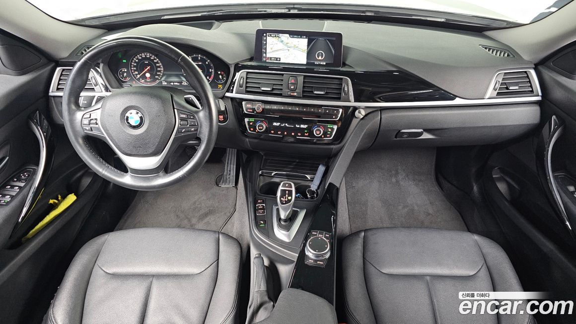 BMW Gran Turismo 2020