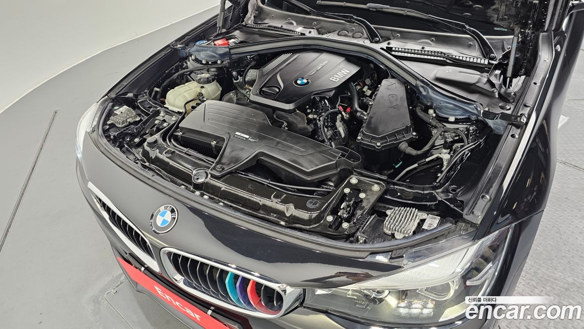 BMW Gran Turismo 2020