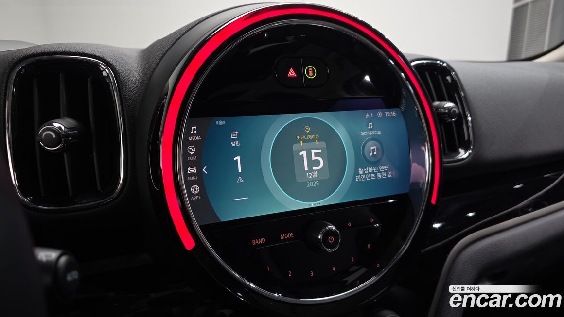 Mini Countryman 2023