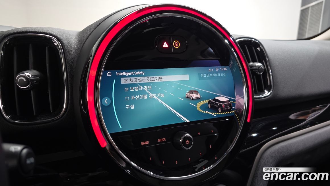 Mini Countryman 2023