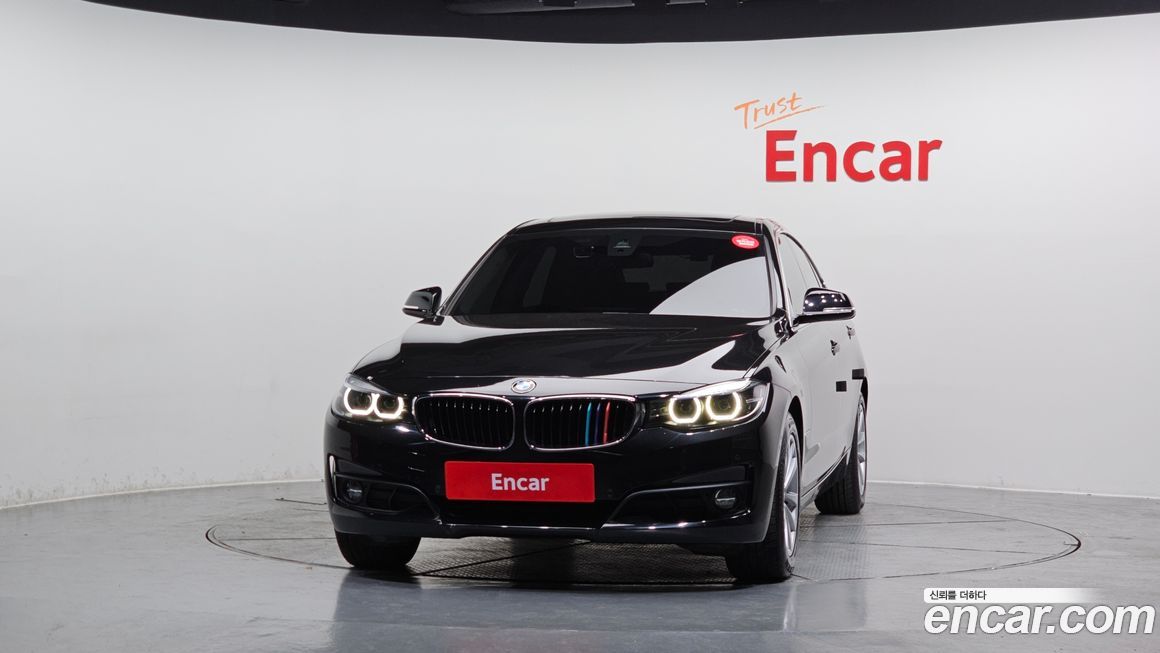 BMW Gran Turismo 2020