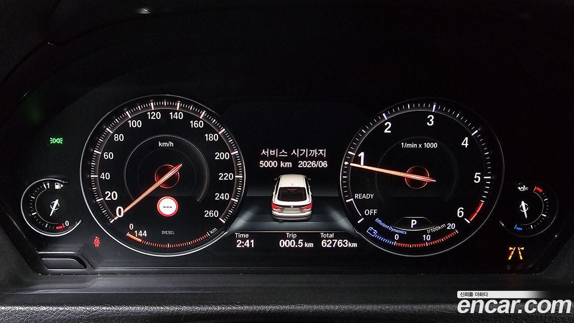 BMW Gran Turismo 2020