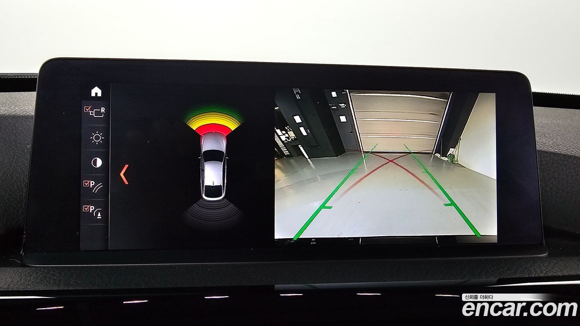 BMW Gran Turismo 2020