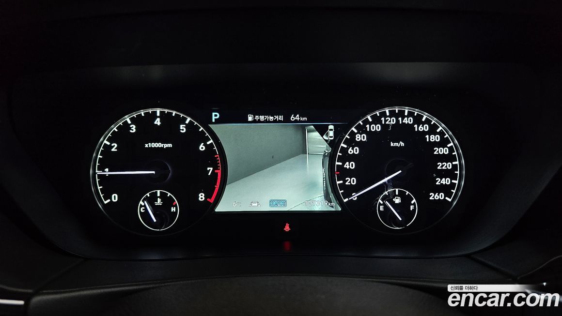 Genesis G90 2019
