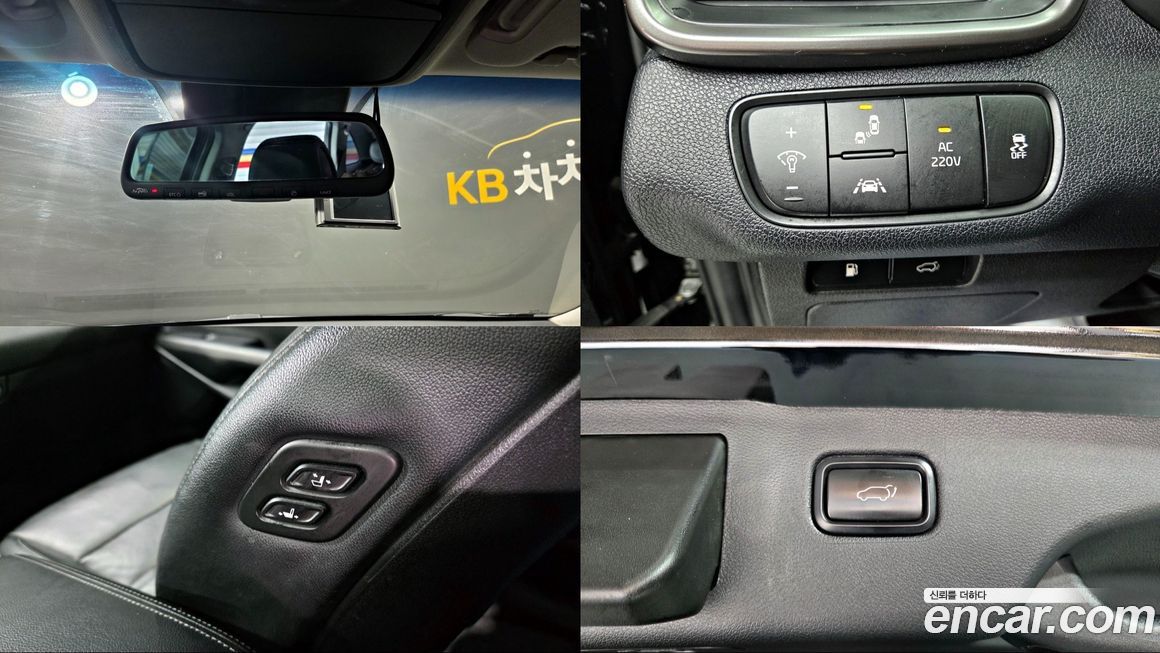 Kia Sorento 2017