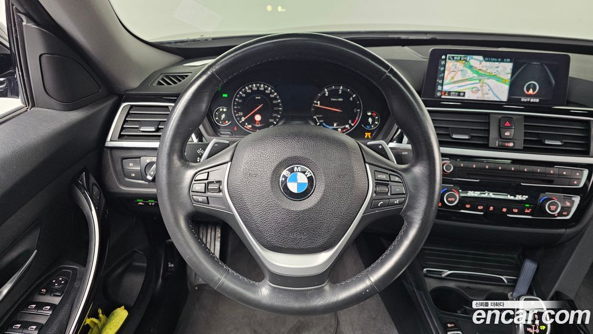 BMW Gran Turismo 2020