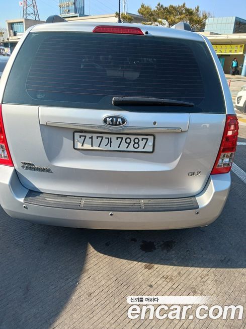 Kia Canival 2009