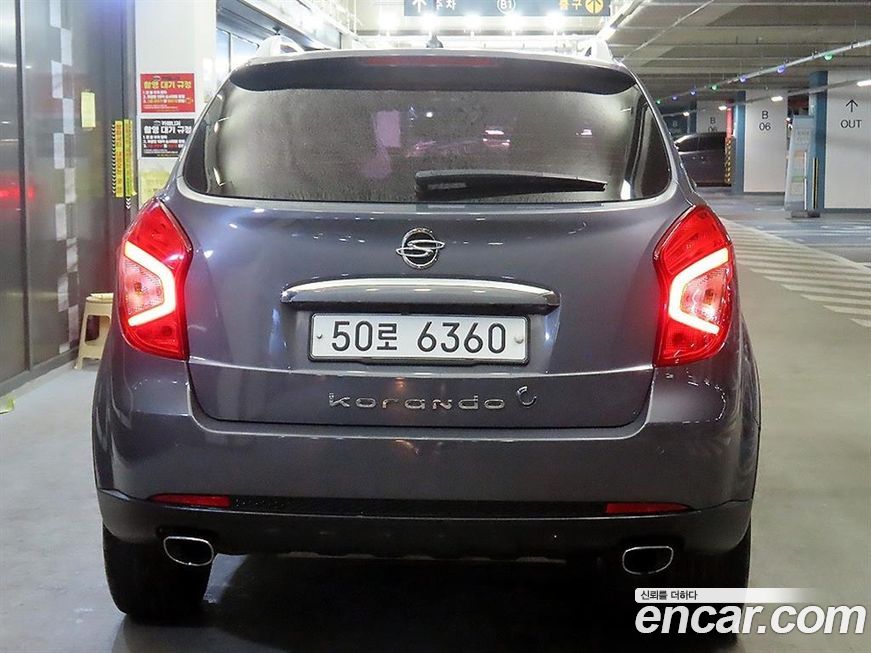 KG_Mobility_Ssangyong KORANDO 2015
