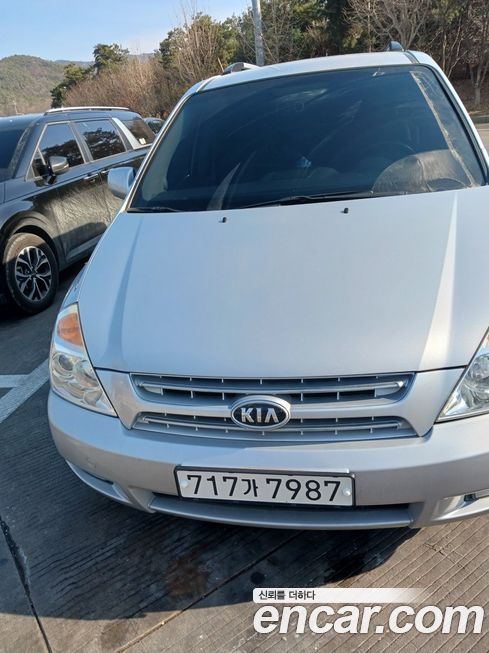 Kia Canival 2009