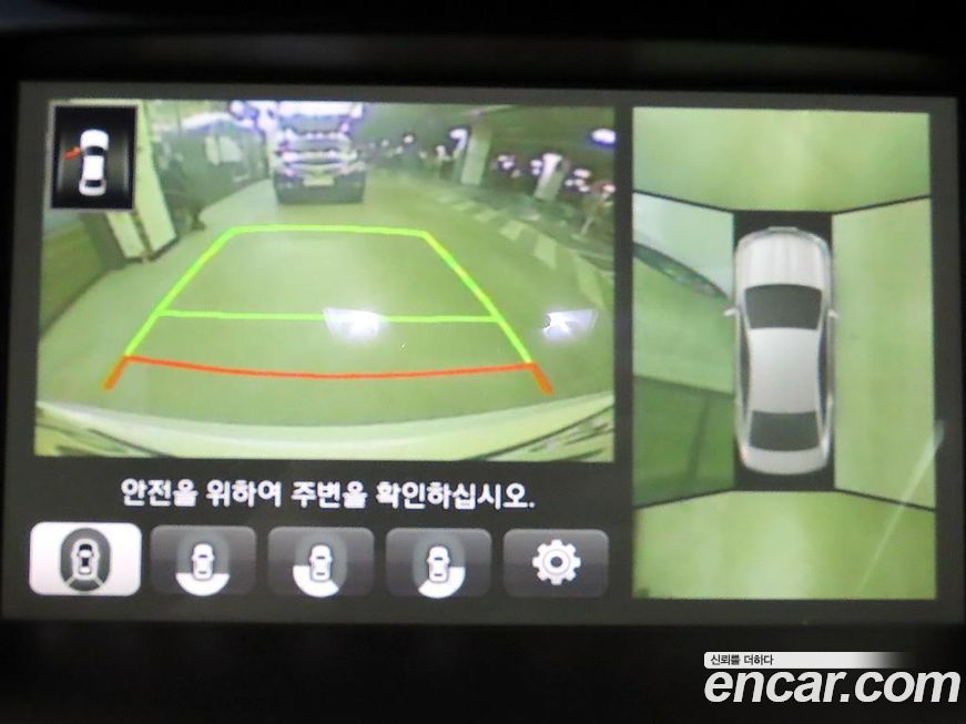 Hyundai Grandeur 2015