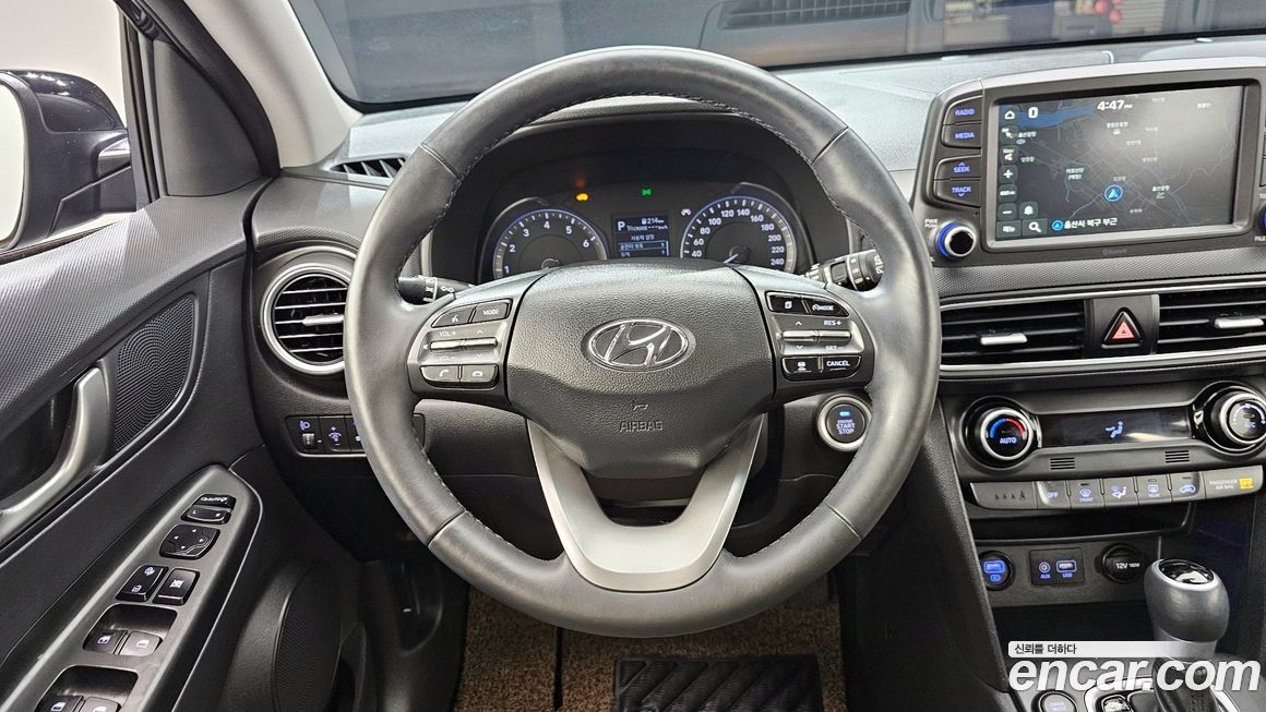 Hyundai Kona 2020