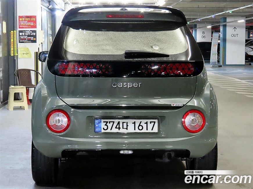 Hyundai Casper 2023