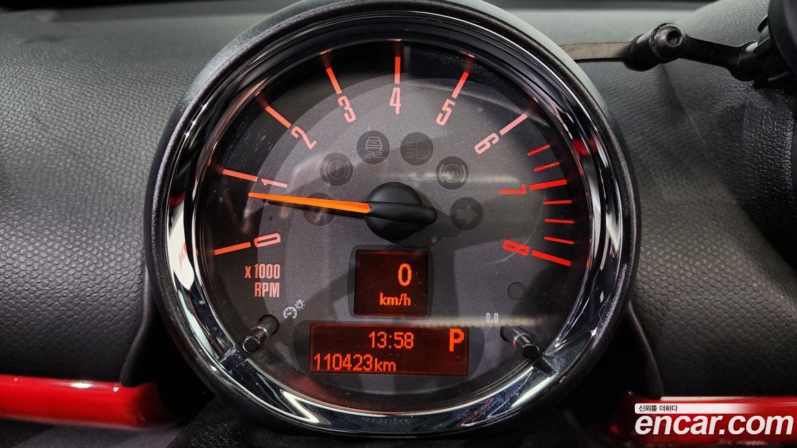 Mini Countryman 2014