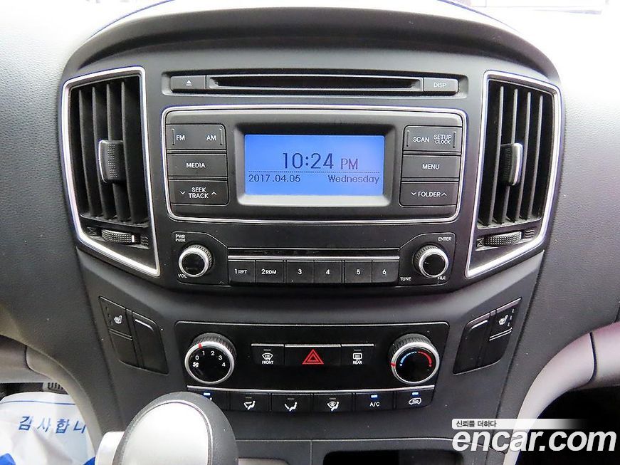 Hyundai Starex 2016