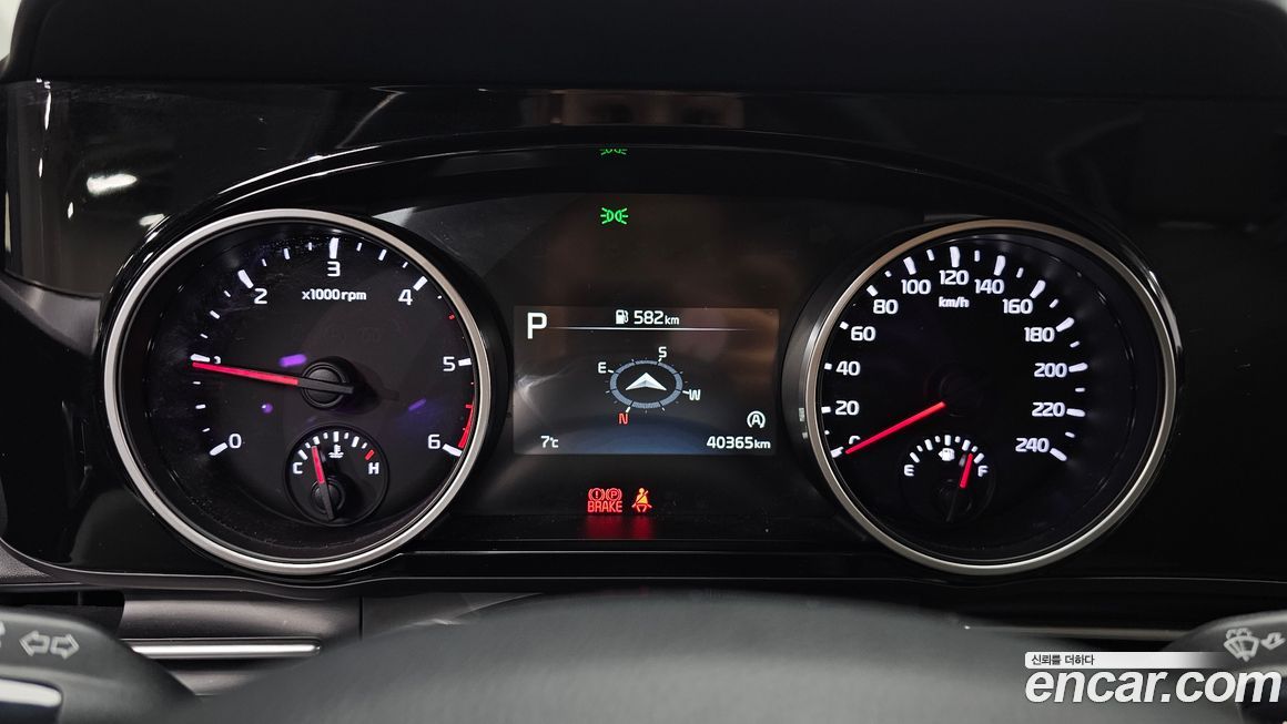 Kia Canival 2021