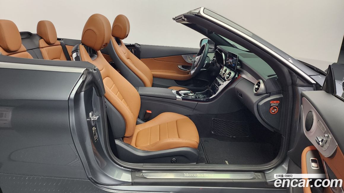 Mercedes-Benz C-Class 2019
