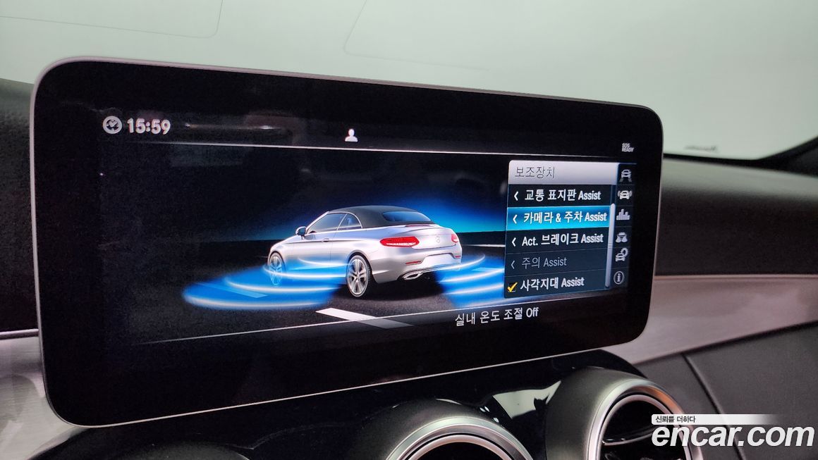 Mercedes-Benz C-Class 2019