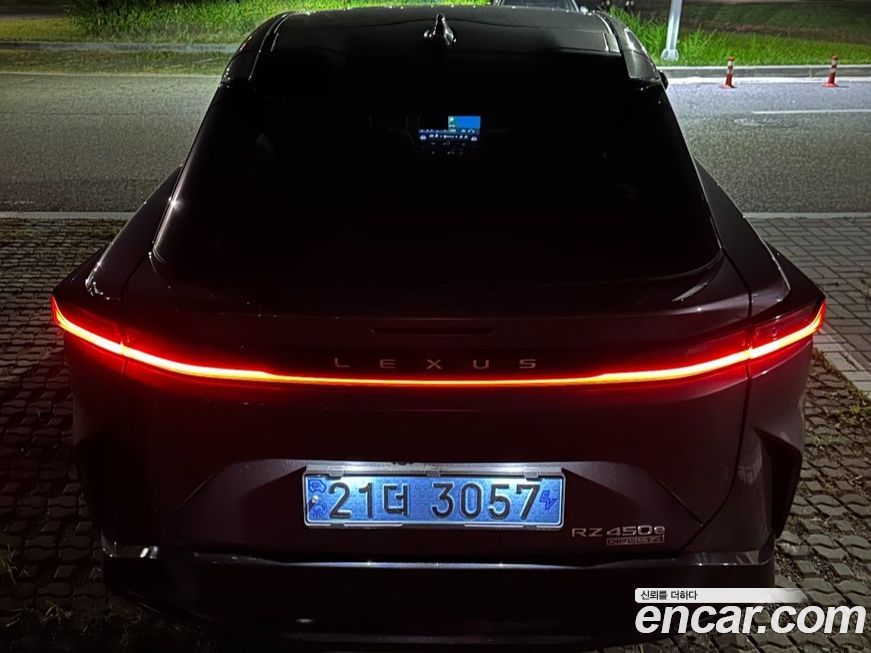 Lexus RZ 2023