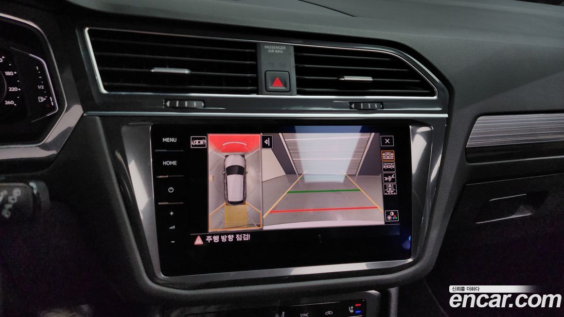 Volkswagen Tiguan 2022