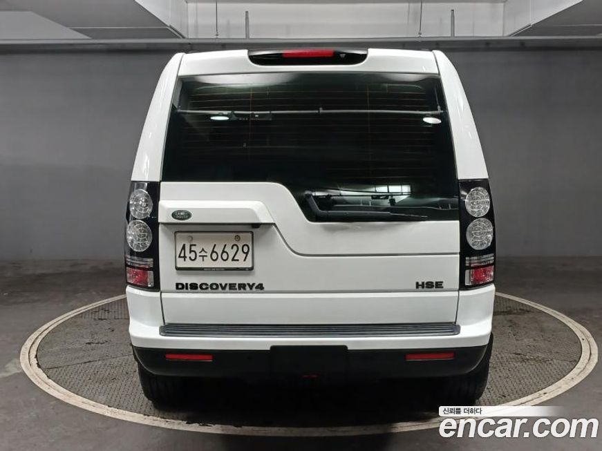 Land Rover Discovery 2015