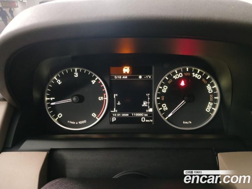 Land Rover Discovery 2015