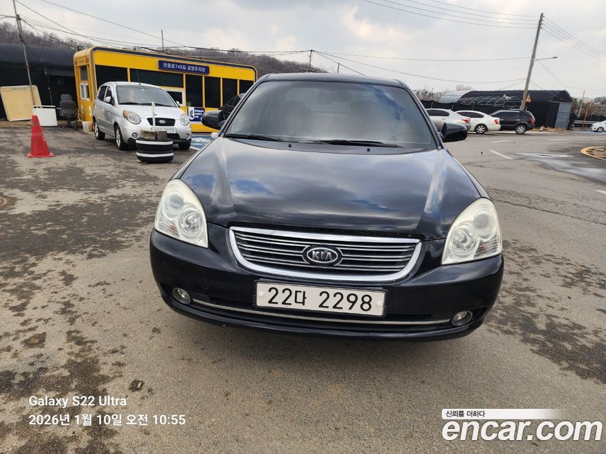 Kia LOTZE 2008