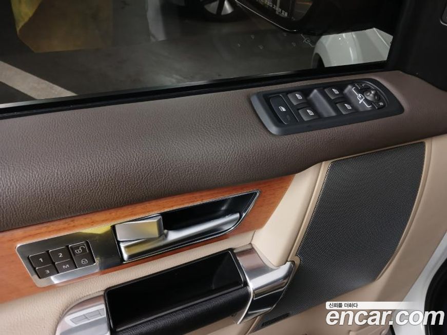 Land Rover Discovery 2015