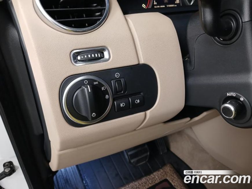 Land Rover Discovery 2015