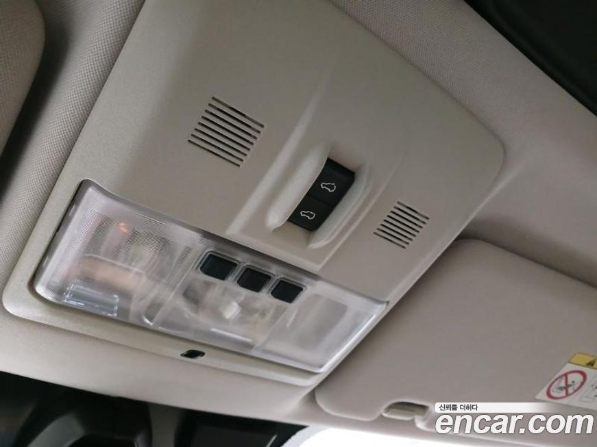 Land Rover Discovery 2015