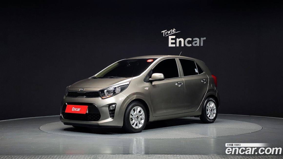 Kia morning 2017