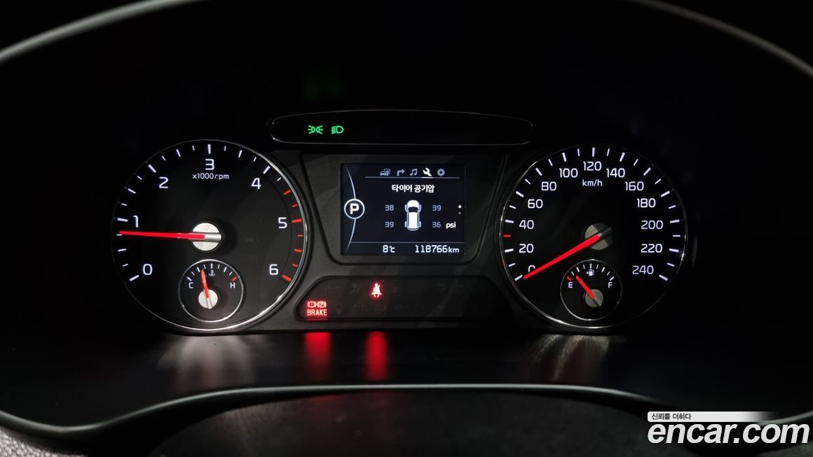 Kia Sorento 2015