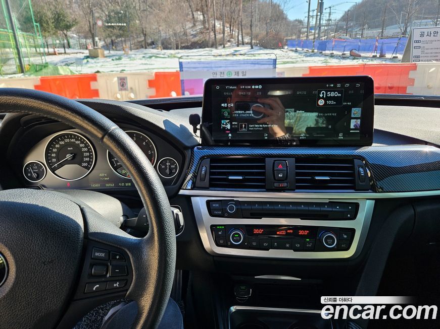 BMW Gran Turismo 2015