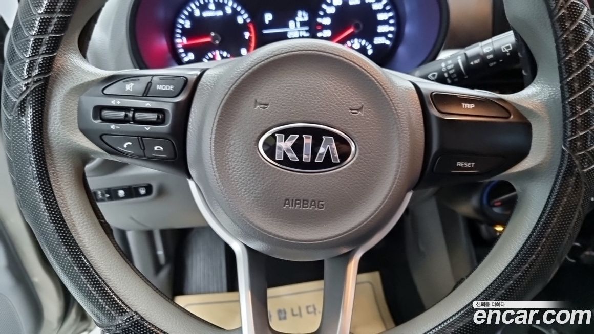 Kia morning 2021